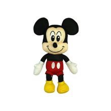 Pelúcia Disney Mickey Aqua Pals Wahu 25 Cm - Fun F0142-1
