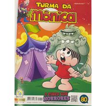 GIBI - TURMA DA MÔNICA - ED 12 - O CIRCO DOS HORRORES