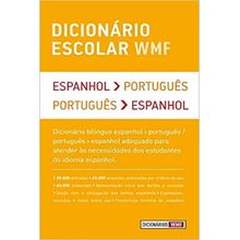 DICIONÁRIO ESCOLAR