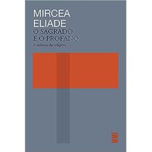 O SAGRADO E O PROFANO