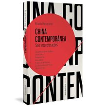 CHINA CONTEMPORÂNEA