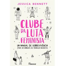 CLUBE DA LUTA FEMINISTA