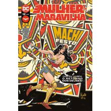 Mulher-maravilha vol. 12 / 62