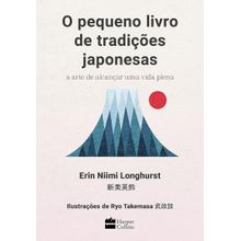O pequeno livro de tradições japonesas