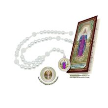 Terço Nossa Senhora das Lágrimas com Folheto