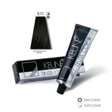 Tinta Color Keune 5.11 Light Intense ASH Brown