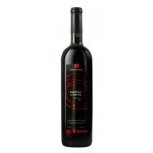 Vinho Tinto Rastros do Pampa Merlot Guatambu 750ml