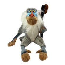 Pelucia - Disney - Rafiki BARAO