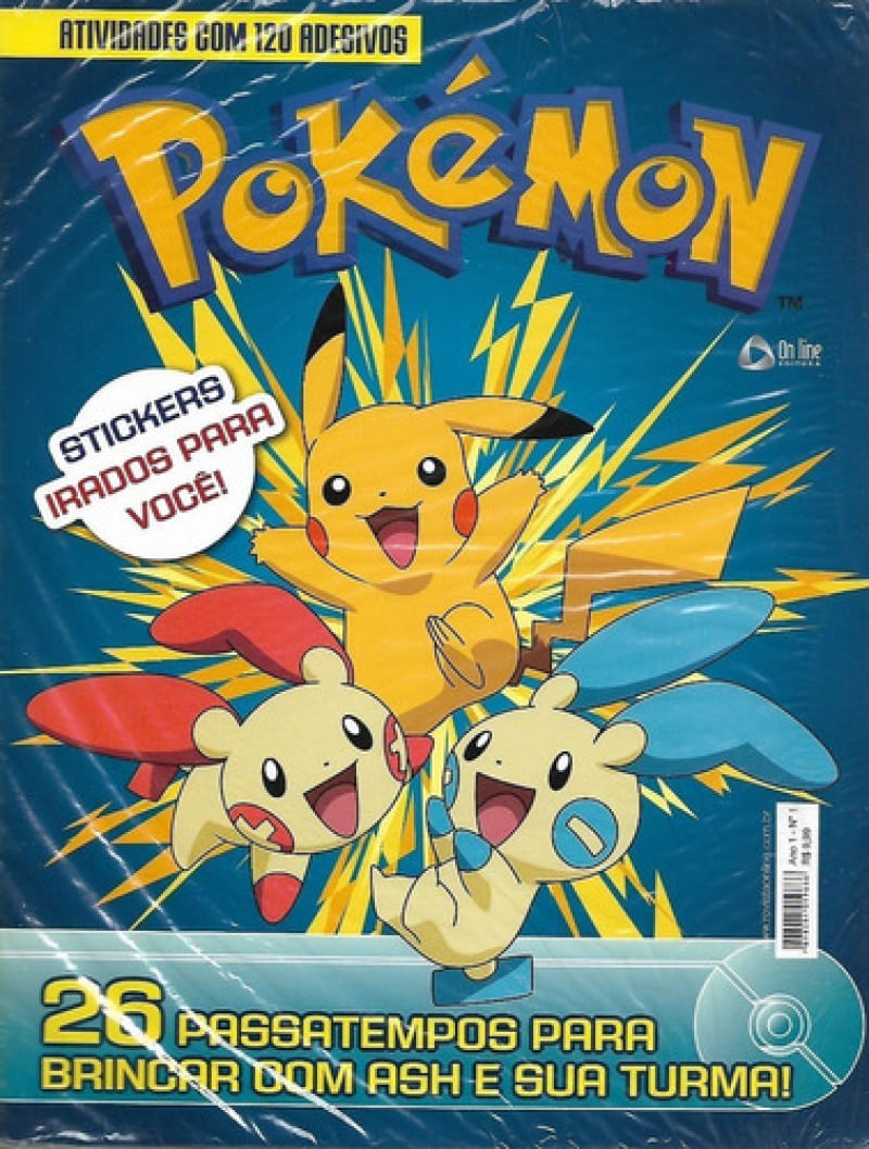 17241832182968