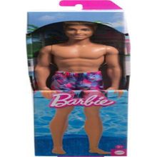 Boneco - Barbie - Ken De Praia MATTEL