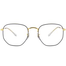 ARMACAO RAY-BAN RX6448 3105 54