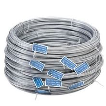 Arame Galvanizado Fio 18 - 1,24mm - 1kg