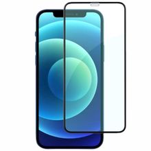 Película de Vidro 3D Para iPhone 12 MINI + Capinha Transparente - (Produto Compatível)