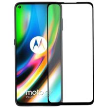 Kit Capinha Carteira Para Moto G9 PLUS + Película de Vidro 3D Bordas Pretas