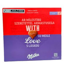CHOCOLATE MILKA I LOVE HAZELNUT CREAM 110G