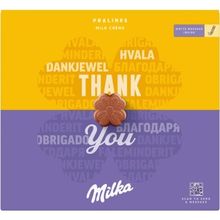 CHOCOLATE MILKA THANK YOU 110G