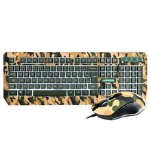 Teclado e Mouse Gamer Army Kyler Warrior - TC249OUT [Remanufaturado] TC249OUT