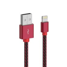 Cabo Dados Turbo Usb | Iphone Lightning 1M | Pmcell