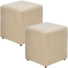 Kit 02 Puffs Quadrado L02 Decorativo Sala de Estar Suede Bege - Lyam Decor