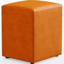 Puff Quadrado Decorativo Sala De Estar L02 Courísimo Whisky - Lyam Decor