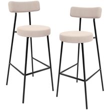 Kit 02 Banquetas Baixa Bar Cozinha Sala De Jantar Estrutura Em Aço Milão L02 Suede Bege - Lyam Decor