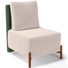 Poltrona Decorativa Sala de Estar Living Pés Madeira Hungria L02 Couríssimo Verde Suede Bege - Lyam