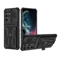 Capa Guardian para Samsung Galaxy S22 Ultra - Preta - Gshield