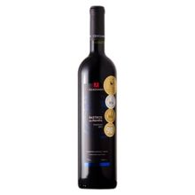 Vinho Tinto Rastros do Pampa Tannat Guatambu 750ml