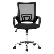 Cadeira de Escritório Executive Cromada Multi - GA197OUT [Reembalado] GA197OUT