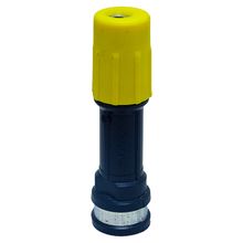 Esguicho Jacto Lav400 Lav450 J750 3.5 Mm (Amarelo - Plástico)