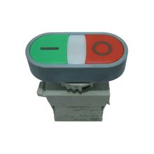 Botão Liga Desliga Weg Nf + Na Cew-Bdm-110000