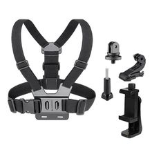 Suporte de Peito para Celular e Câmeras GoPro (2 em 1)