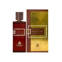 Style E Scent Oud Al Khayali Eau de Parfum - Perfume Feminino 100ml