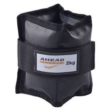 PAR DE CANELEIRAS DE PESO (TORNOZELEIRAS) PRETAS - 2 KG