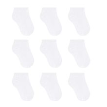 Kit 9 Pares de Meias Selene Sapatilha Infantil