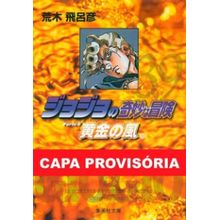 Jojo  s bizarre adventure parte 5: golden wind vol. 10