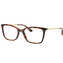 ARMACAO VOGUE VO5563 W656 53