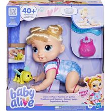 Boneca - Baby Alive Engatinha e Brinca Harper Hugs HASBRO