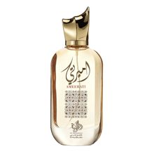Al Wataniah Ameerati Eau De Pafum 100Ml