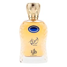 Al Wataniah Ameeri Eau De Parfum 100Ml