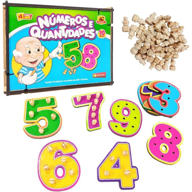 17291785971292