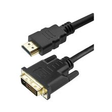 Cabo DVI para HDMI - 5 Metros - Cirilo Cabos