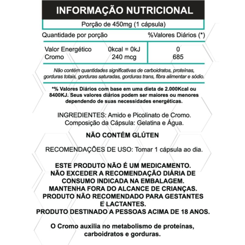 17305771912031