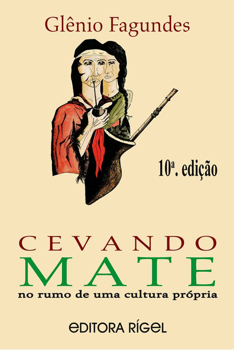 17080187020764