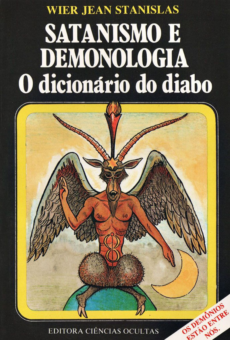 17080187033875