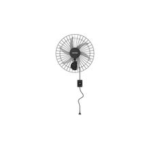 Ventilador Oscilante de Parede 50cm Steel Preto Prata Premium Ventisol