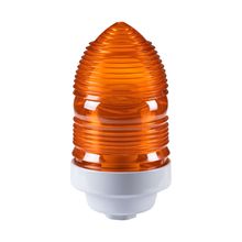 Sinalizador Simples Amarelo 60 W Tramontina em Alumínio