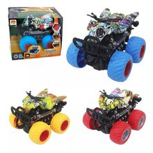Quadriciclo Cross à Fricção - Dmtoys