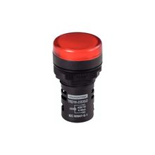 Sinalizador Tramontina TRD16-22DS/2 12 V Vermelho