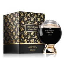Afnan Ladies Souvenir Desert Rose Eau De Parfum 100Ml